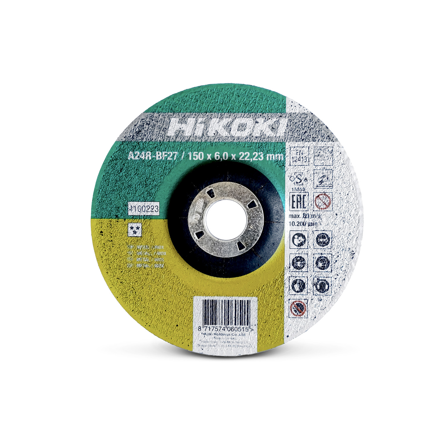 HIKOKI ΔΙΣΚΟΣ ΛΕΙΑΝΣΗΣ ΓΙΑ ΓΩΝ. ΤΡΟΧΟ (INOX) 150X6 DPC