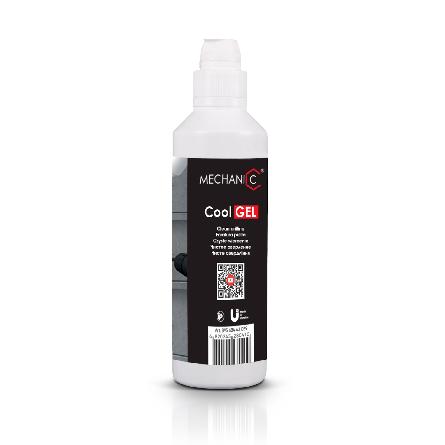 MECHANIC "COOL-GEL 250" ΤΖΕΛ ΨΥΞΗΣ 250ML