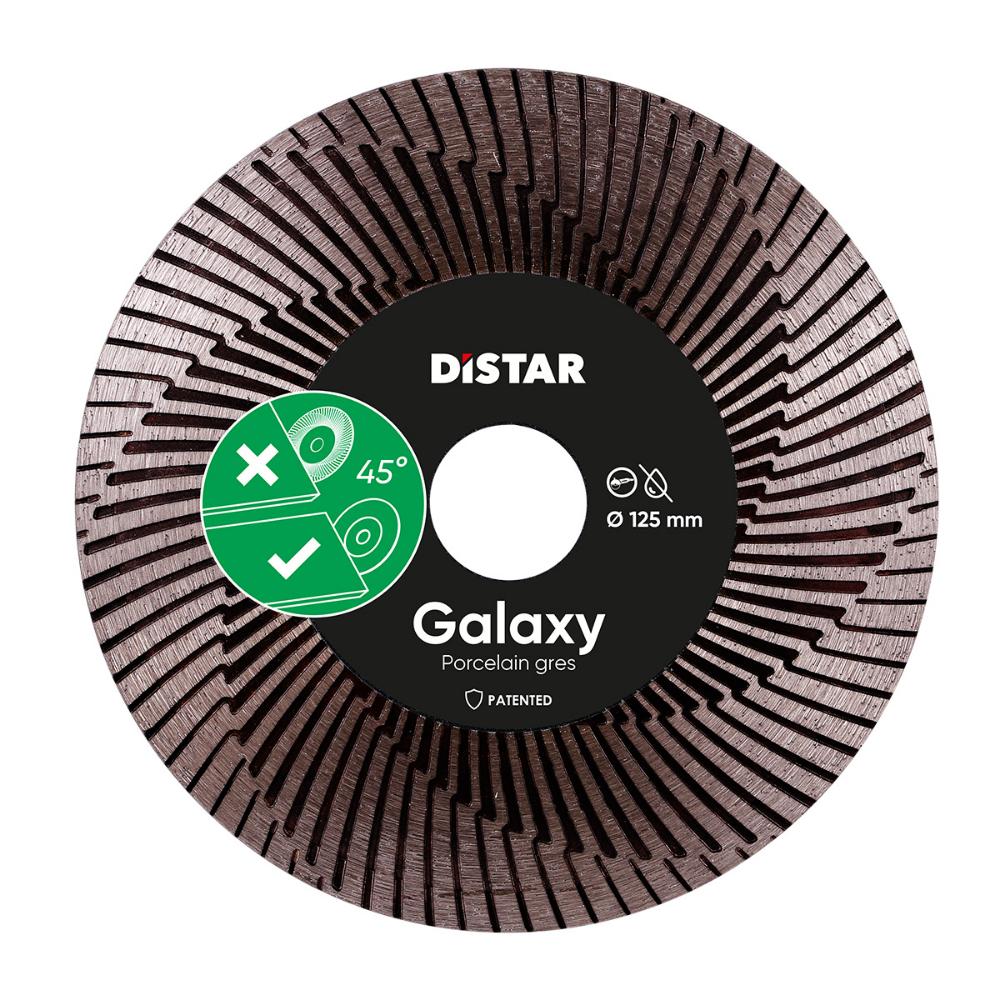 DISTAR GALAXY, ΔΙΑΜΑΝΤΟΔΙΣΚΟΣ ΞΗΡΗΣ ΚΟΠΗΣ 45° ΓΙΑ ΠΟΡΣΕΛΑΝΗ Φ125X1.6