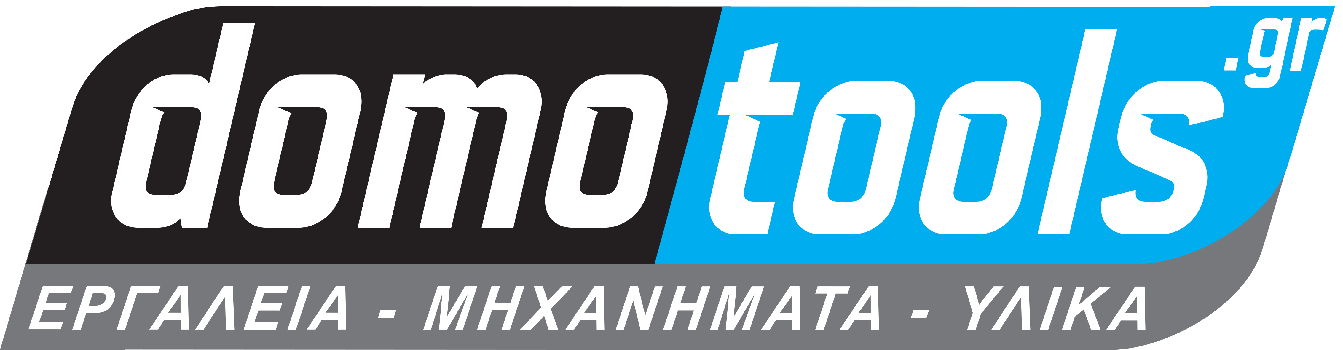 domotools Logo